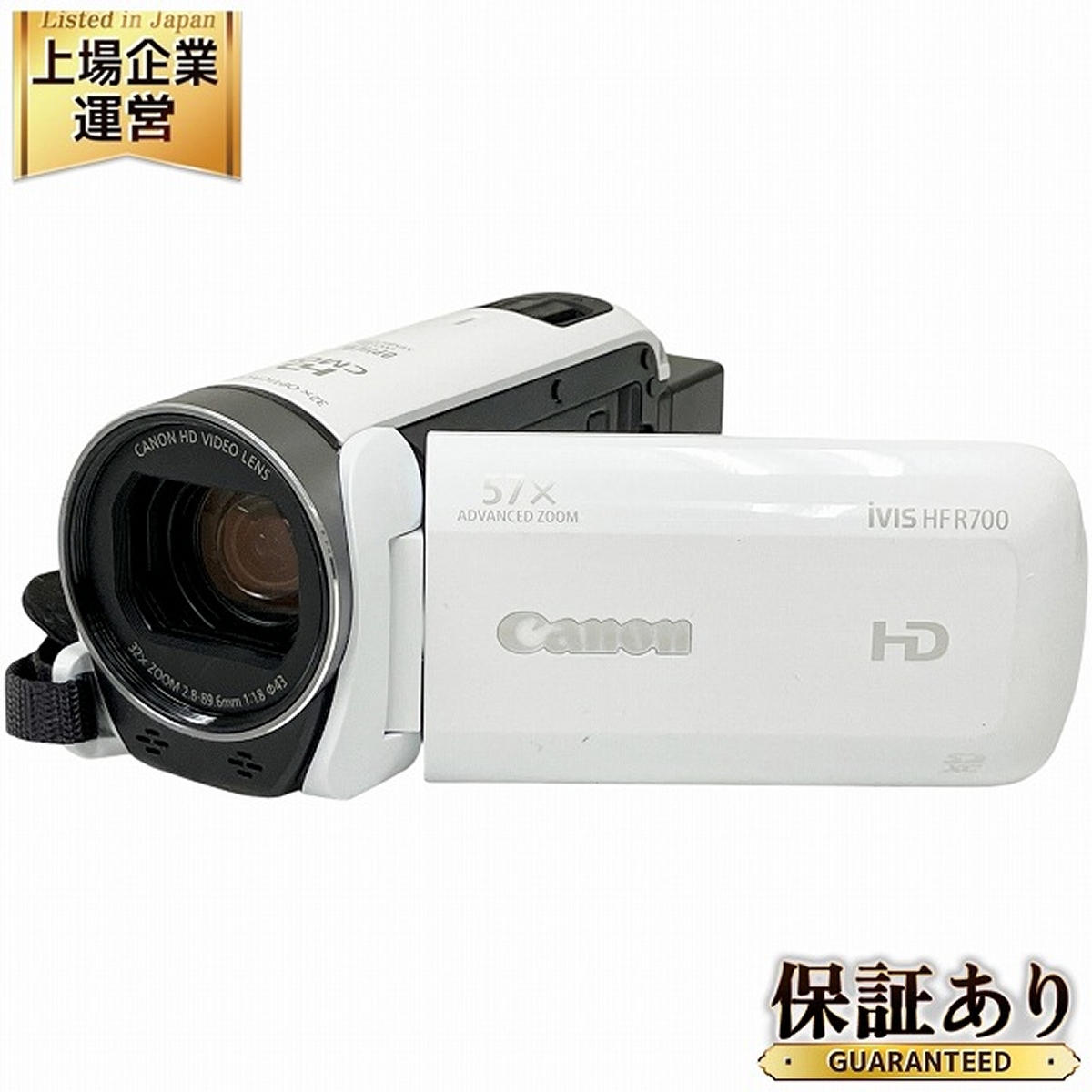 Yahoo!オークション -「canon ivis hf r700」の落札相場・落札価格 Yahoo!オークション -「canon ivis hf r700」の落札相場・落札価格