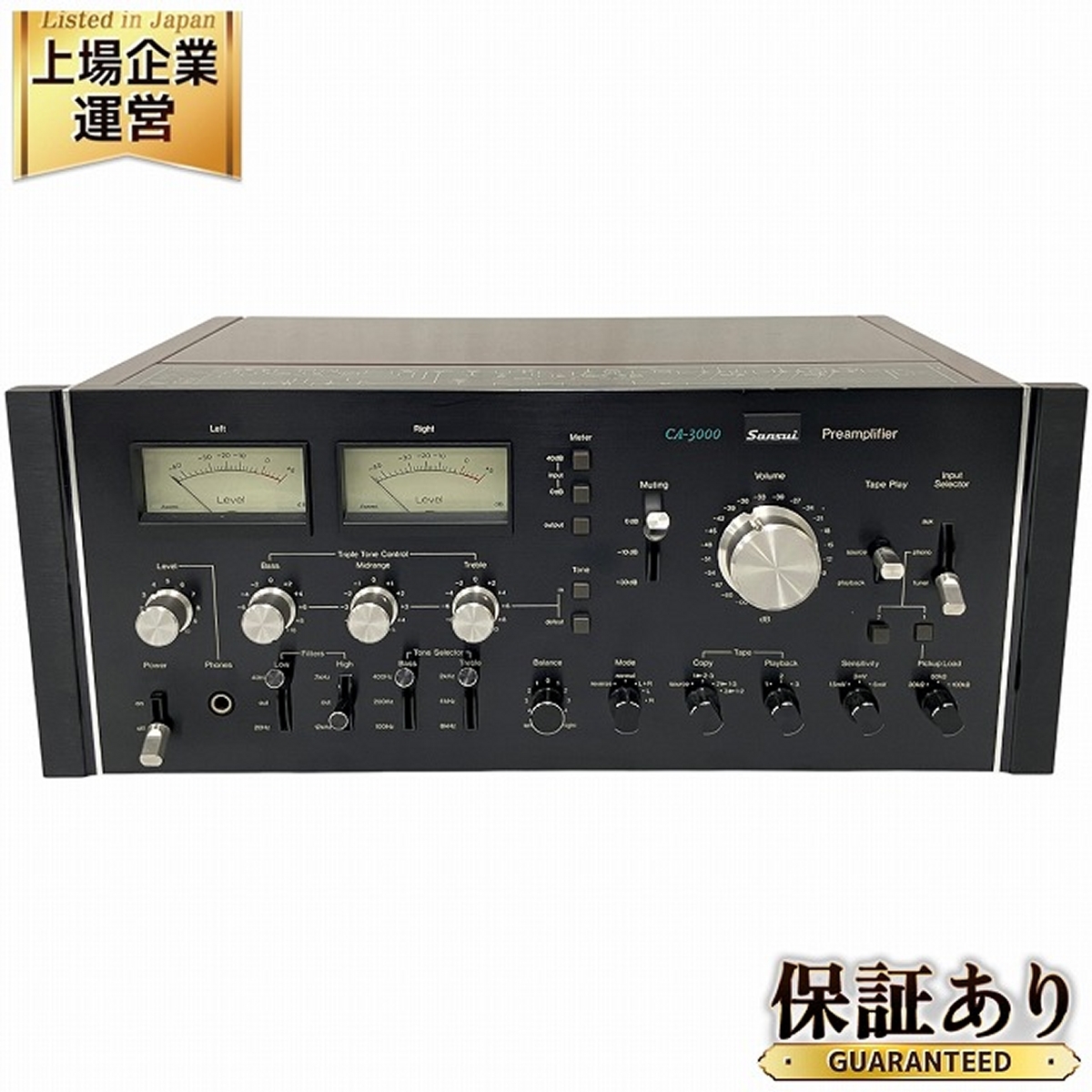 Yahoo!オークション -「sansui ca-3000」の落札相場・落札価格 Yahoo!オークション -「sansui ca-3000」の落札相場・落札価格
