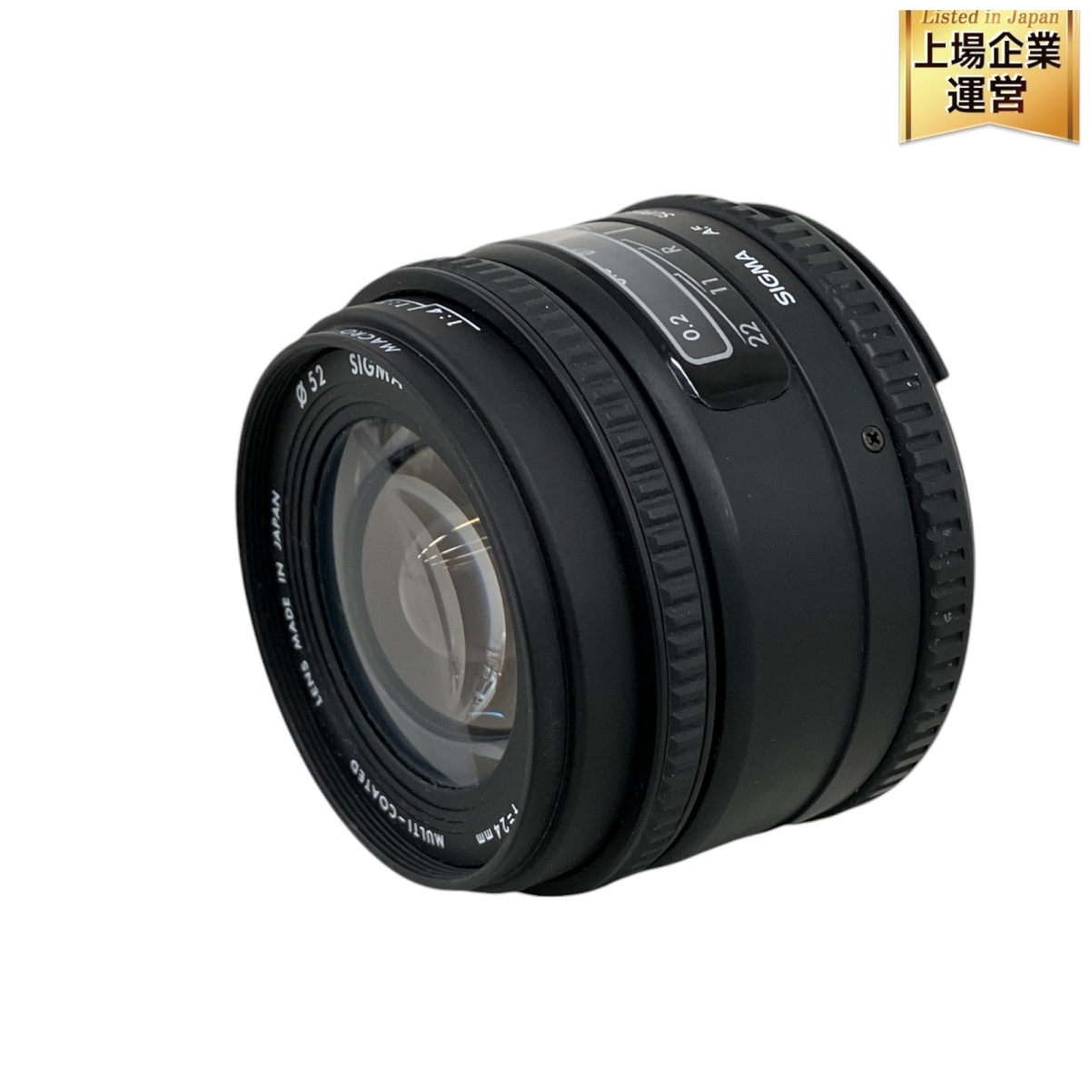 Yahoo!オークション -「sigma 24mm f2.8 super wide」の落札相場 Yahoo!オークション -「sigma 24mm f2.8 super wide」の落札相場