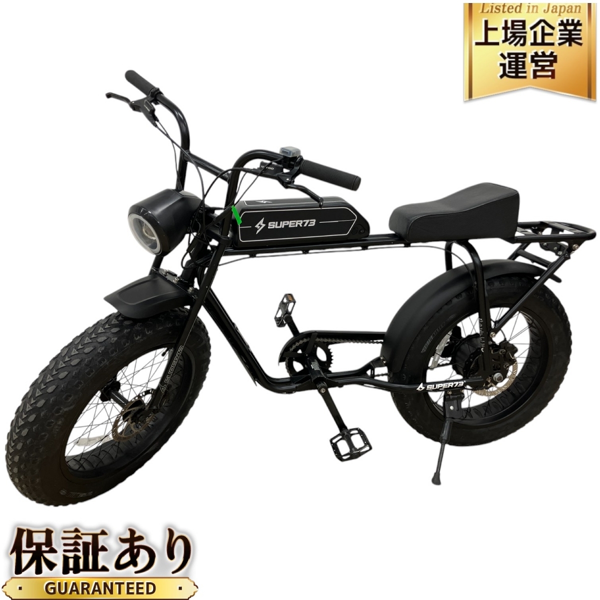 Yahoo!オークション -「super73」(スポーツ、レジャー) の落札 Yahoo!オークション -「super73」(スポーツ、レジャー) の落札