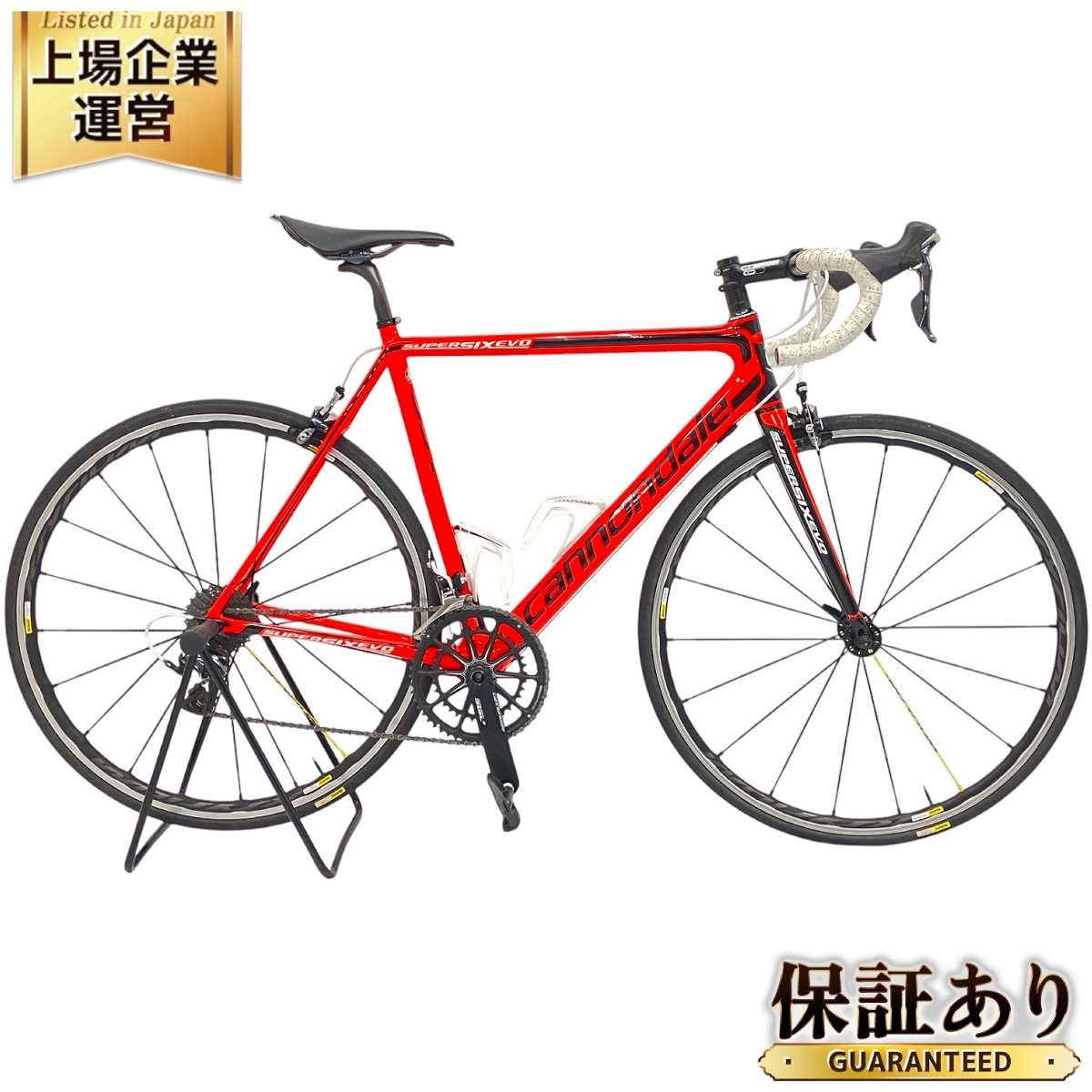 Yahoo!オークション -「cannondale supersix」(ロードバイク Yahoo!オークション -「cannondale supersix」(ロードバイク