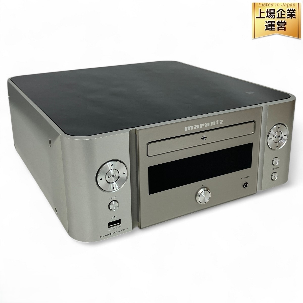 Yahoo!オークション -「marantz m-cr611」の落札相場・落札価格 Yahoo!オークション -「marantz m-cr611」の落札相場・落札価格