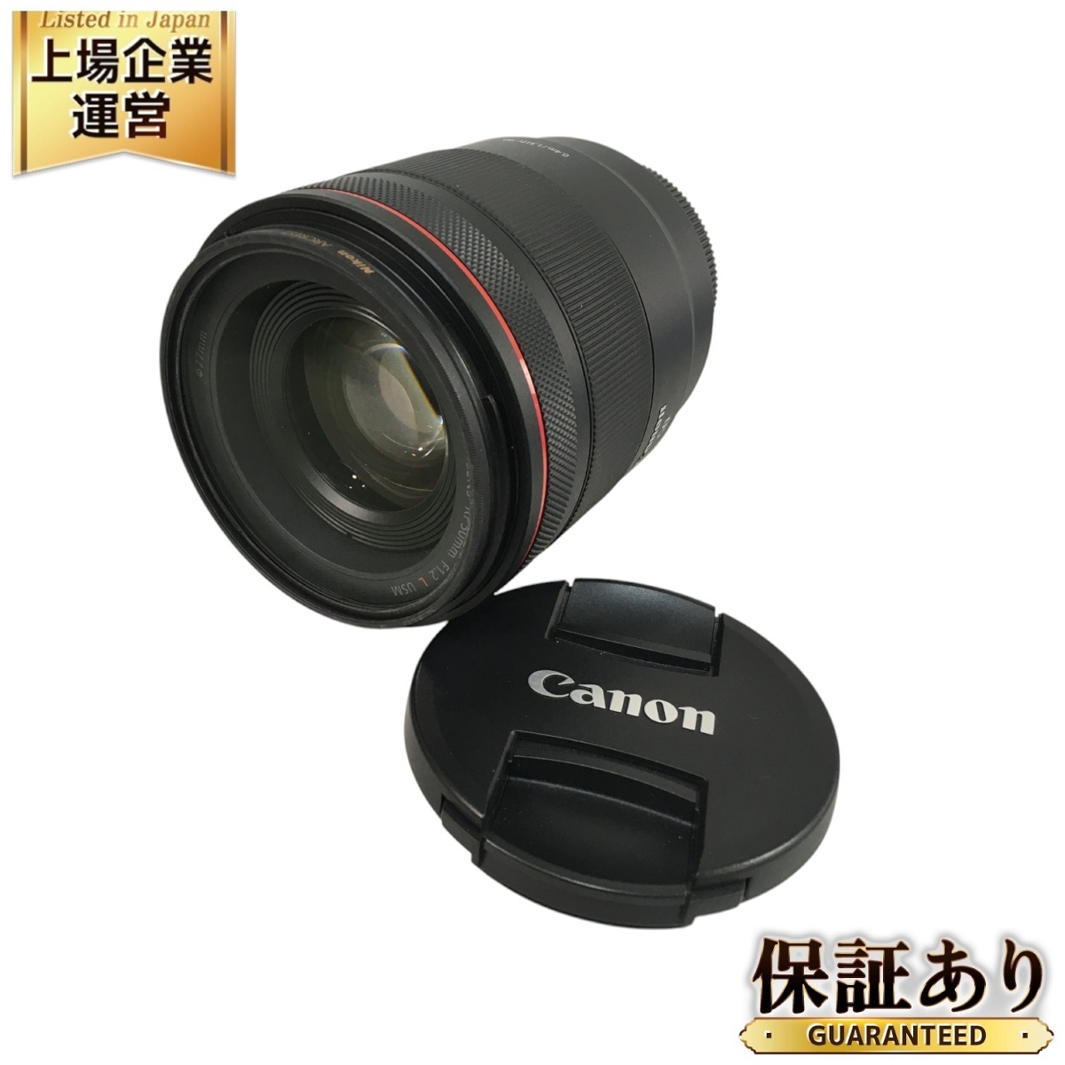 Yahoo!オークション -「canon 50mm f1.2 lマウント」の落札相場 Yahoo!オークション -「canon 50mm f1.2 lマウント」の落札相場