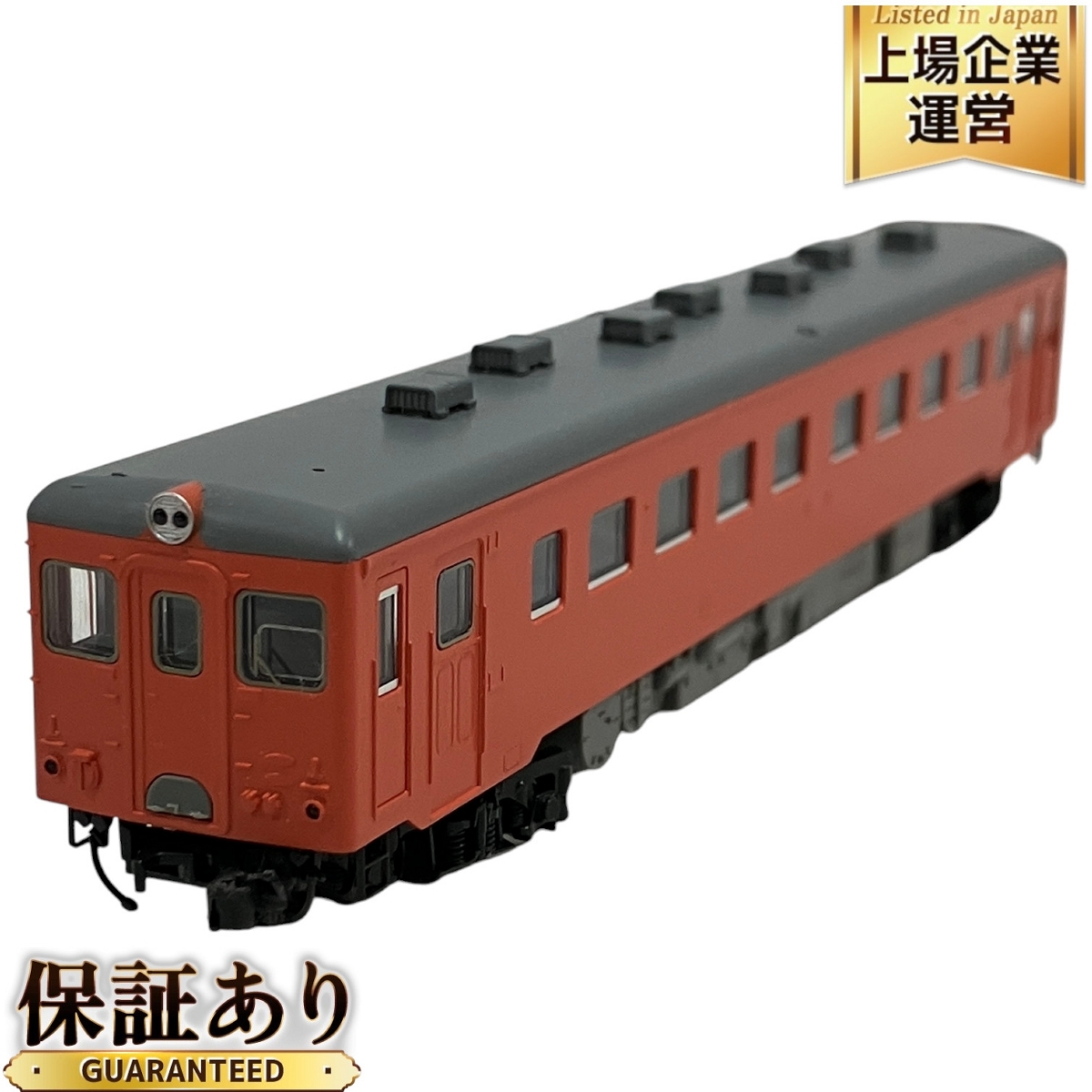 Yahoo!オークション -「キハ22 首都圏」(Nゲージ) (鉄道模型)の Yahoo!オークション -「キハ22 首都圏」(Nゲージ) (鉄道模型)の