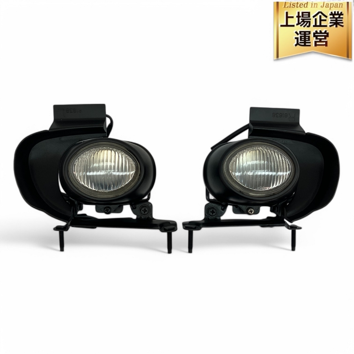 Yahoo!オークション -「rx-7 fd3s 純正」(フォグランプ) (ライト Yahoo!オークション -「rx-7 fd3s 純正」(フォグランプ) (ライト