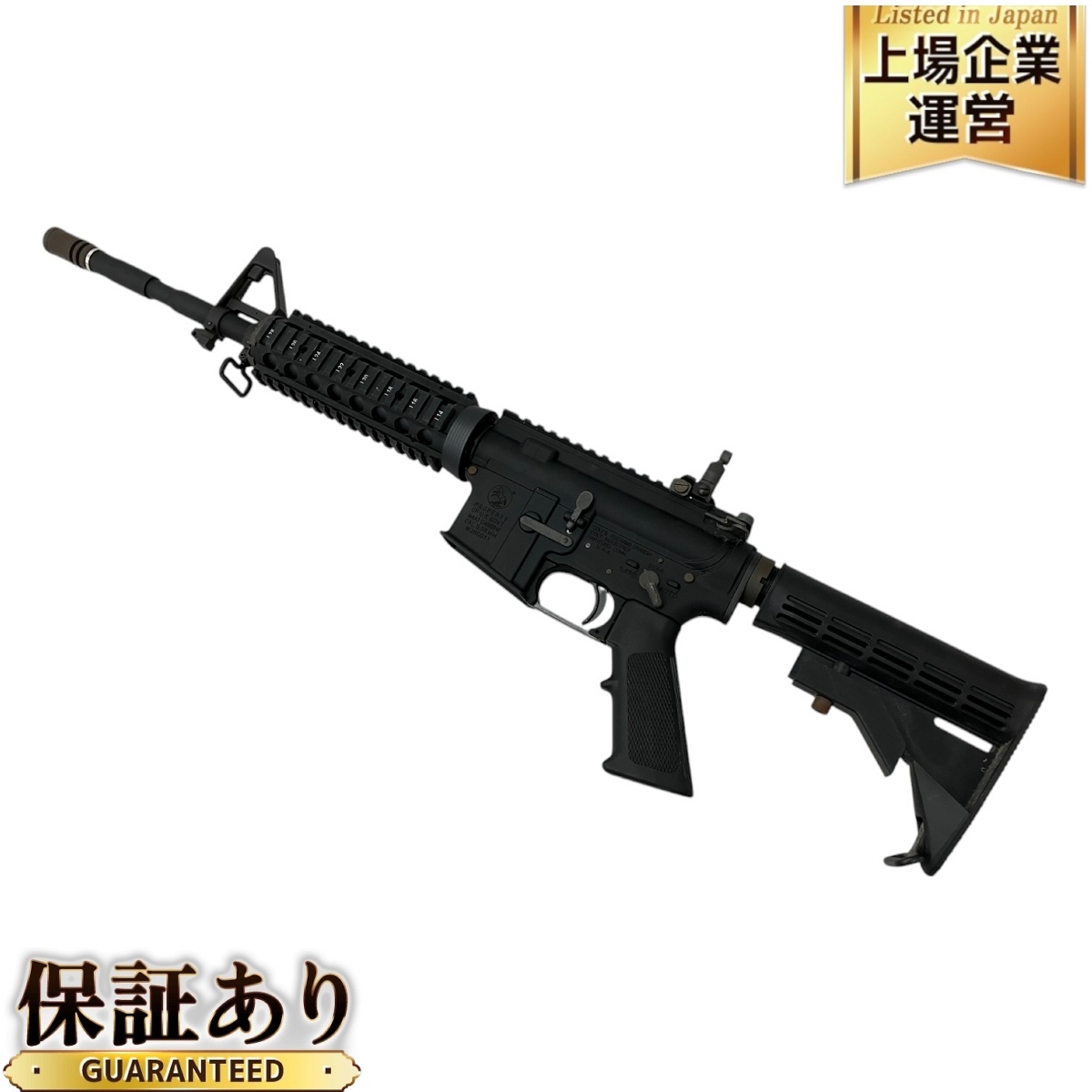 Yahoo!オークション -「ウエスタンアームズ m4」(ミリタリー) の Yahoo!オークション -「ウエスタンアームズ m4」(ミリタリー) の