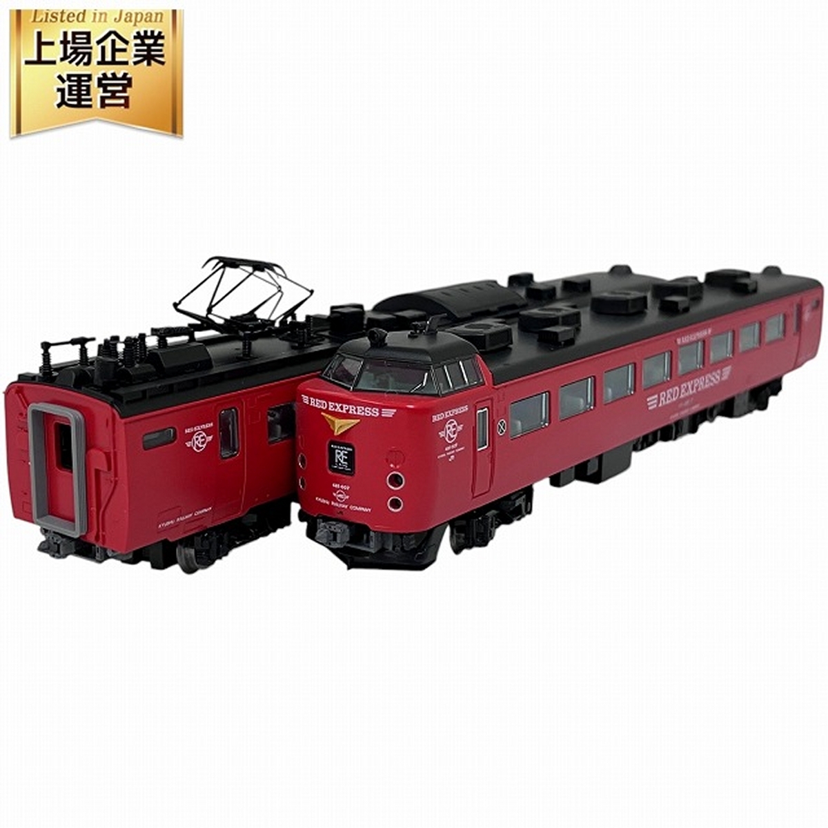 Yahoo!オークション -「485系 dk16」の落札相場・落札価格 Yahoo!オークション -「485系 dk16」の落札相場・落札価格