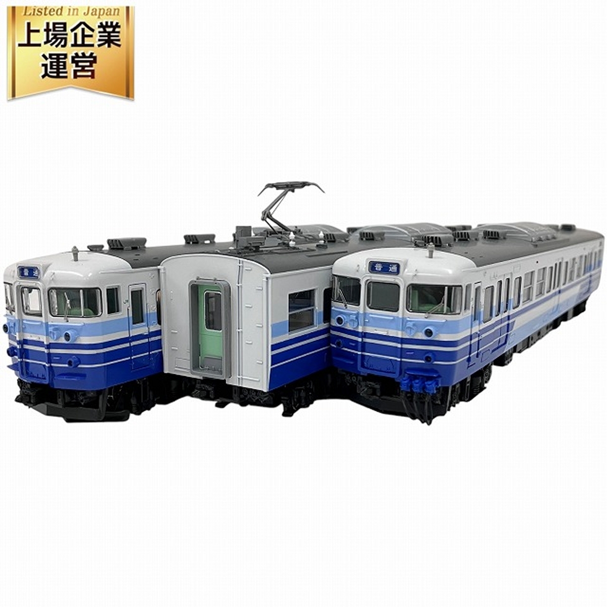 Yahoo!オークション -「115系 tomix」(HOゲージ) (鉄道模型)の Yahoo!オークション -「115系 tomix」(HOゲージ) (鉄道模型)の