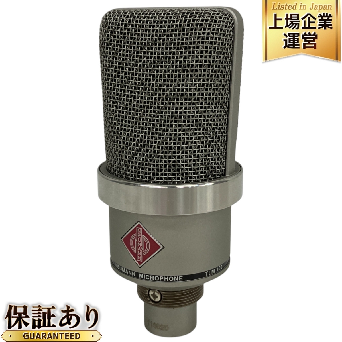 Yahoo!オークション -「neumann tlm102」(マイク Yahoo!オークション -「neumann tlm102」(マイク