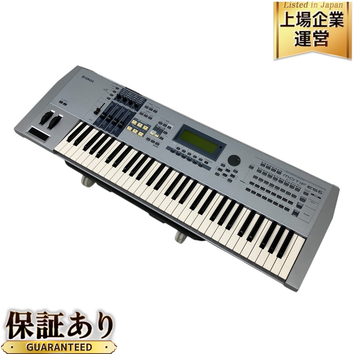 Yahoo!オークション -「yamaha motif es」の落札相場・落札価格 Yahoo!オークション -「yamaha motif es」の落札相場・落札価格