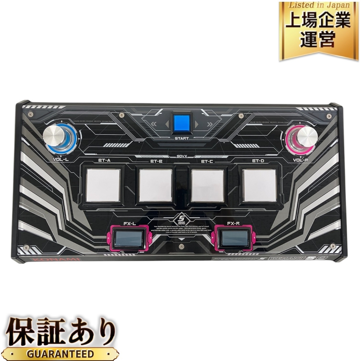 Yahoo!オークション -「sound voltex コントローラ」の落札相場 Yahoo!オークション -「sound voltex コントローラ」の落札相場