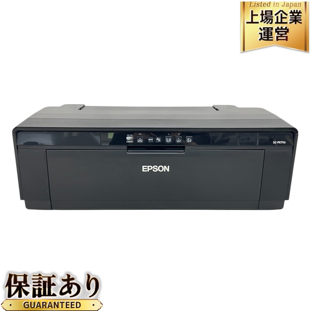 Yahoo!オークション -「エプソン プリンター px-7v」の落札相場 Yahoo!オークション -「エプソン プリンター px-7v」の落札相場