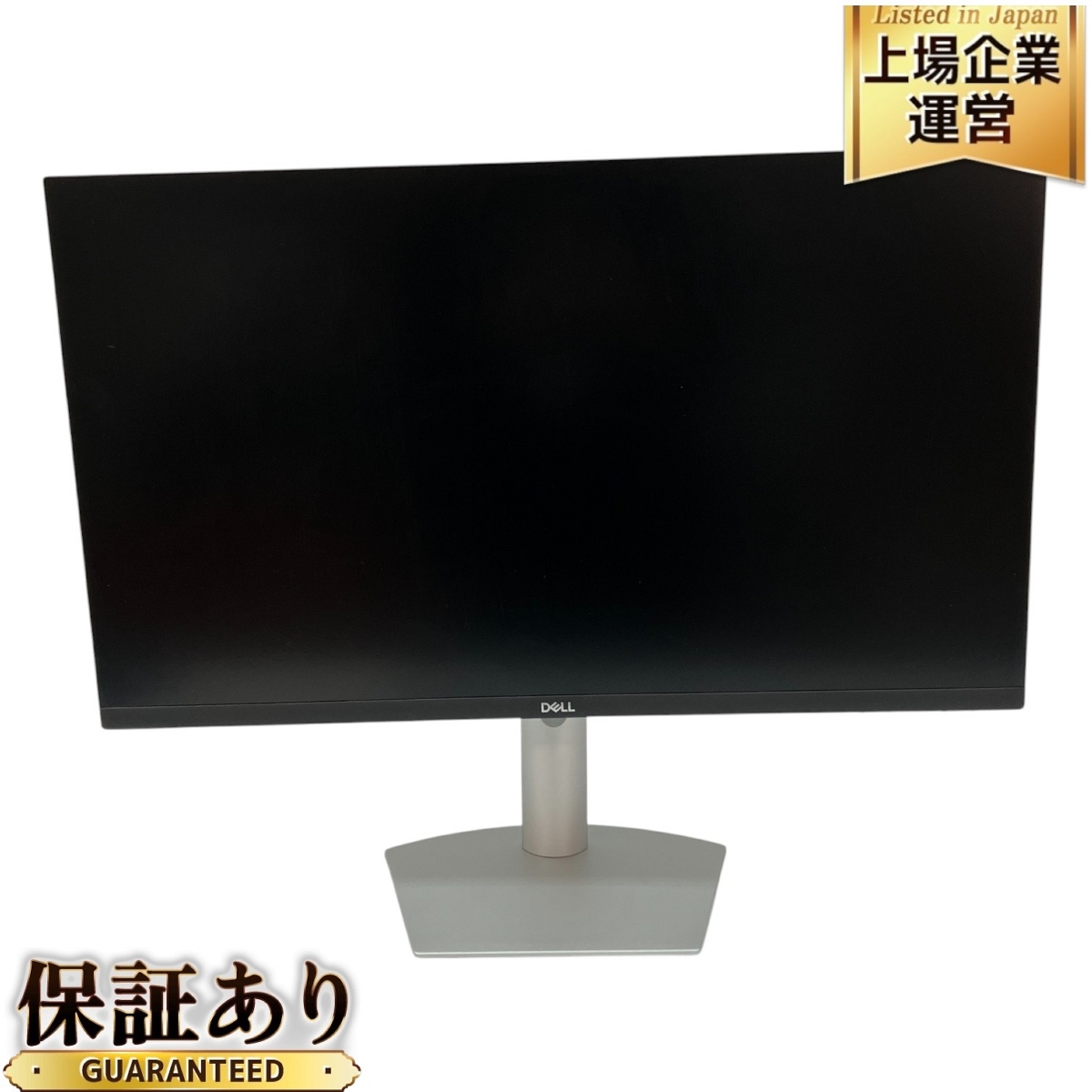 Yahoo!オークション -「s2722qc」の落札相場・落札価格 Yahoo!オークション -「s2722qc」の落札相場・落札価格