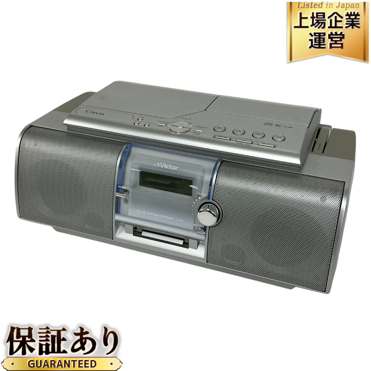 Yahoo!オークション -「rc-l1md」の落札相場・落札価格 Yahoo!オークション -「rc-l1md」の落札相場・落札価格