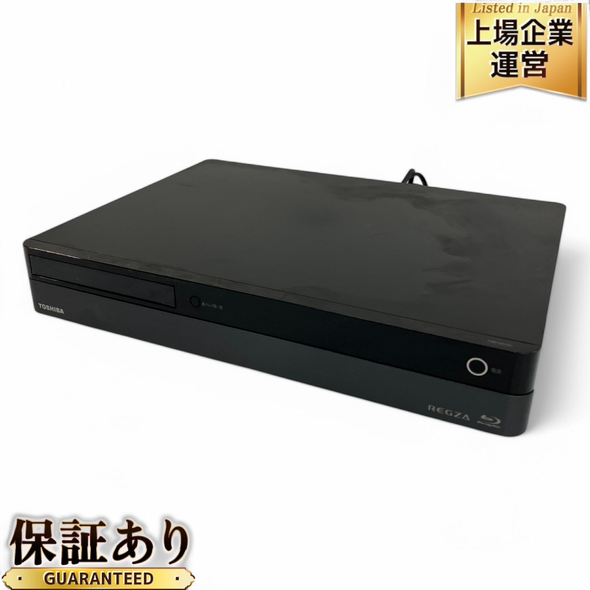 Yahoo!オークション -「regza dbr-m590」の落札相場・落札価格 Yahoo!オークション -「regza dbr-m590」の落札相場・落札価格