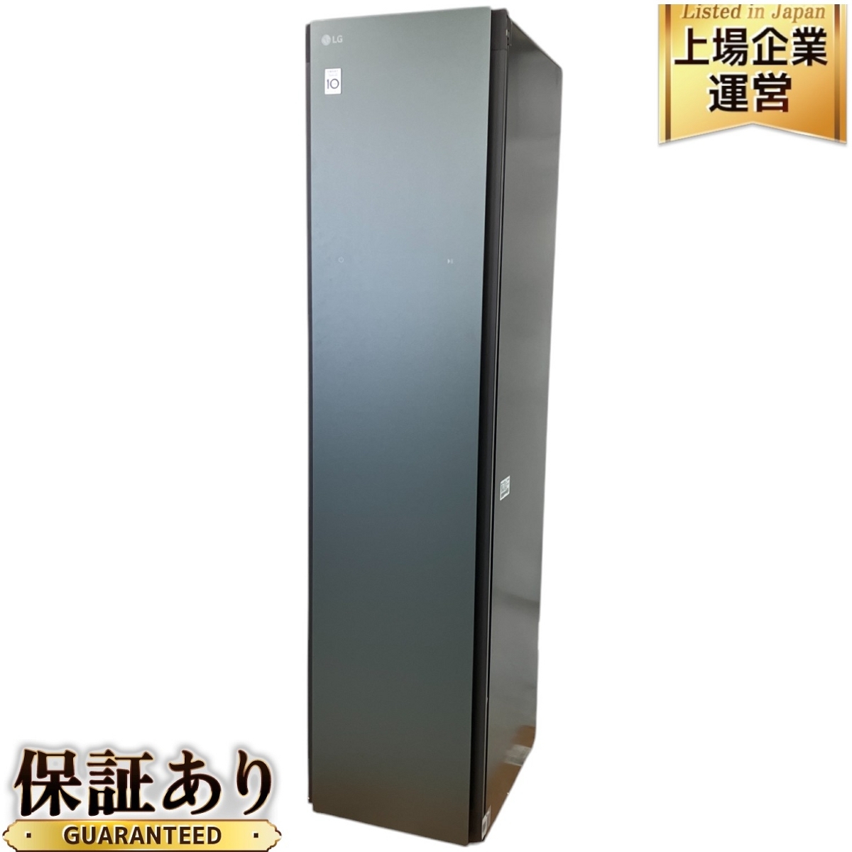 Yahoo!オークション -「lg」(衣類乾燥機) (洗濯、アイロン)の Yahoo!オークション -「lg」(衣類乾燥機) (洗濯、アイロン)の