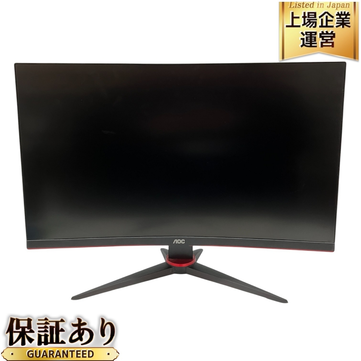Yahoo!オークション -「aoc 27」(液晶) (モニタ)の落札相場 Yahoo!オークション -「aoc 27」(液晶) (モニタ)の落札相場
