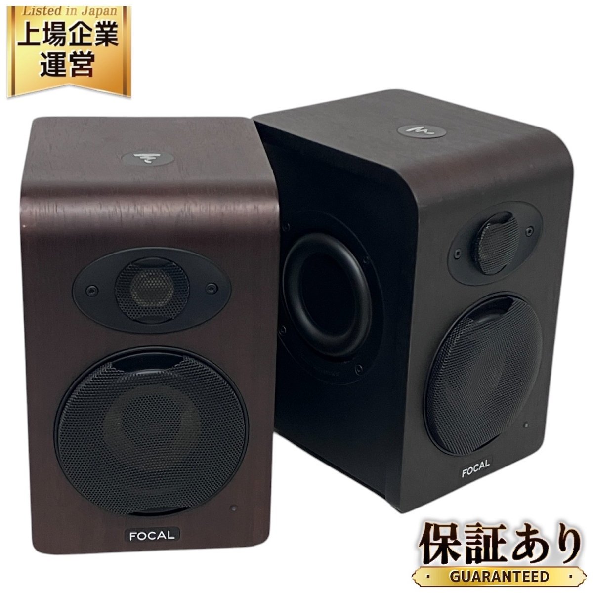 Yahoo!オークション -「focal shape40」の落札相場・落札価格 Yahoo!オークション -「focal shape40」の落札相場・落札価格