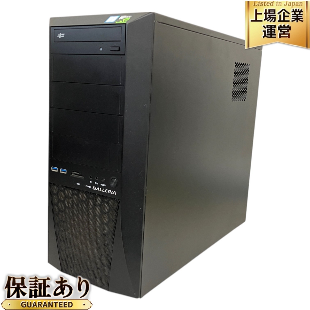 Yahoo!オークション -「i7 6700 gtx970」の落札相場・落札価格 Yahoo!オークション -「i7 6700 gtx970」の落札相場・落札価格