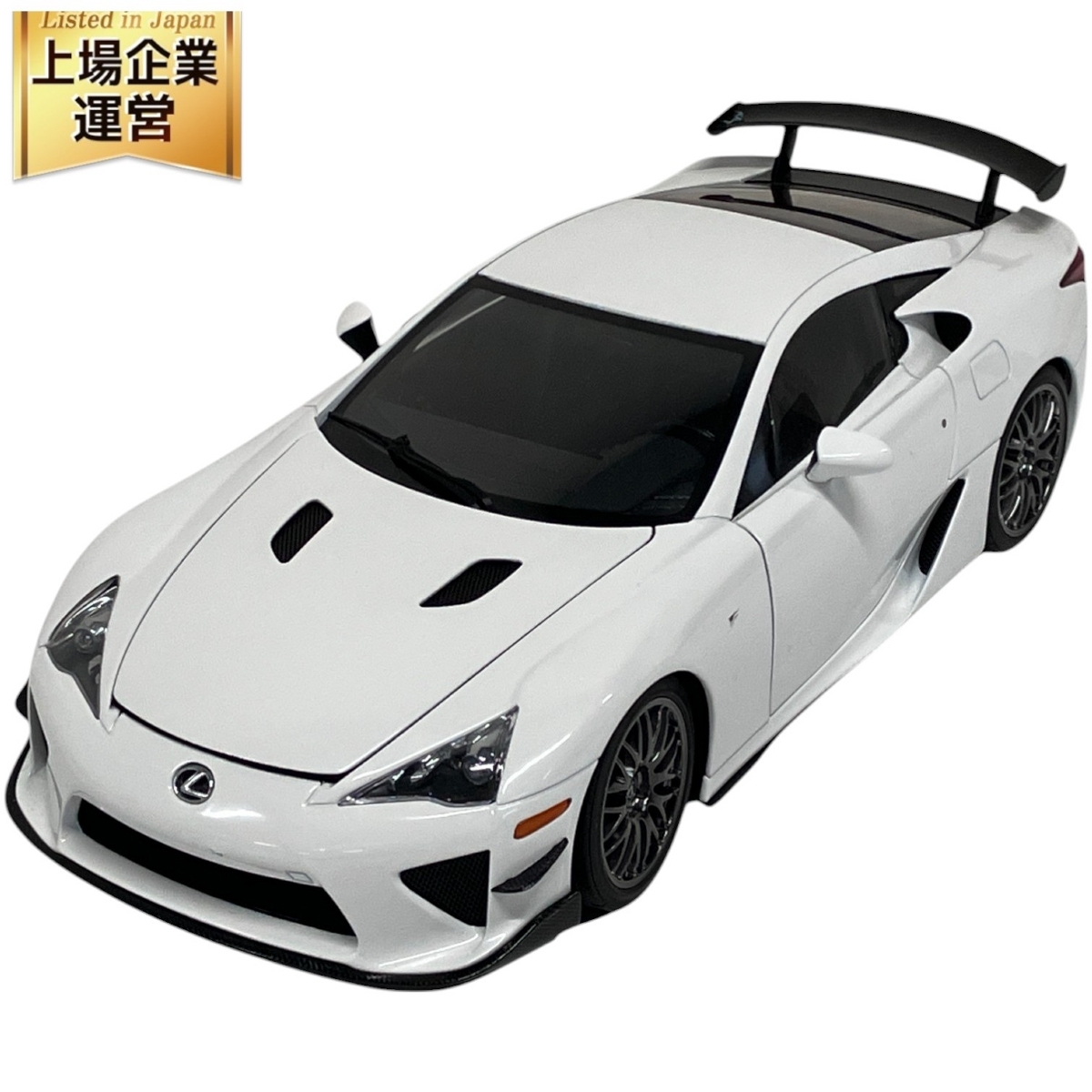 Yahoo!オークション -「lfa オートアート」の落札相場・落札価格 Yahoo!オークション -「lfa オートアート」の落札相場・落札価格