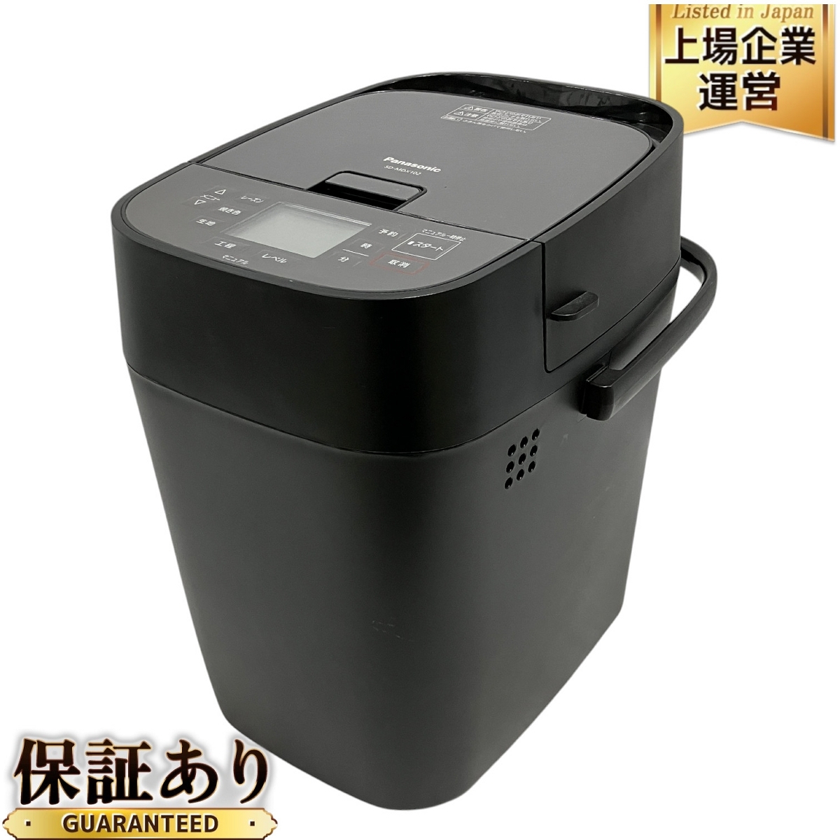Yahoo!オークション -「ホームベーカリー panasonic sd-mdx」の Yahoo!オークション -「ホームベーカリー panasonic sd-mdx」の