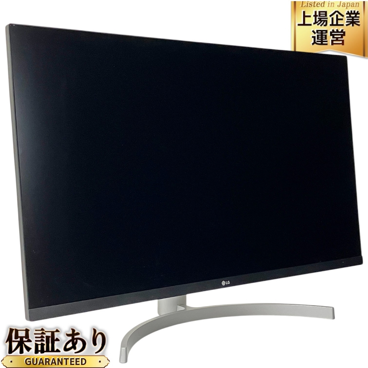 Yahoo!オークション -「32un650-w」の落札相場・落札価格