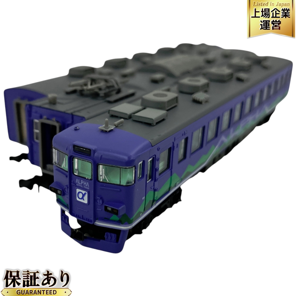Yahoo!オークション -「165系 マイクロエース」(鉄道模型) の Yahoo!オークション -「165系 マイクロエース」(鉄道模型) の