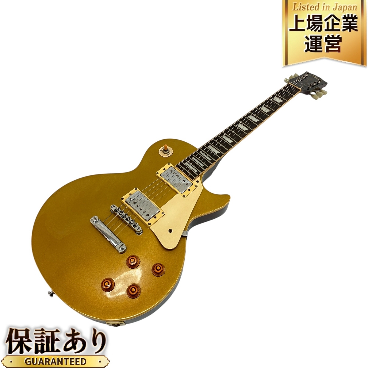 Yahoo!オークション -「tokai レスポール ゴールド」の落札相場 Yahoo!オークション -「tokai レスポール ゴールド」の落札相場