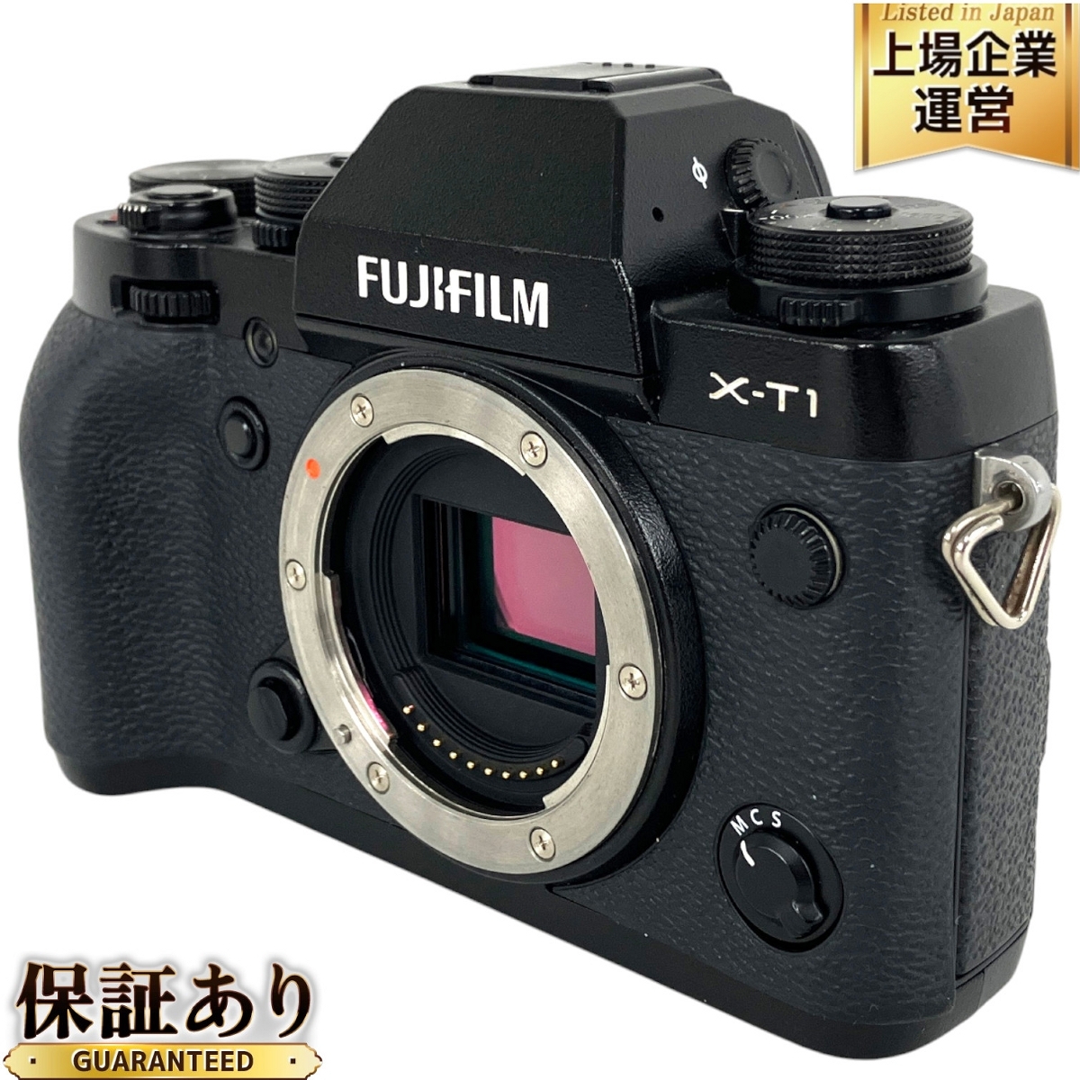 Yahoo!オークション -「fujifilm x-t1」の落札相場・落札価格 Yahoo!オークション -「fujifilm x-t1」の落札相場・落札価格