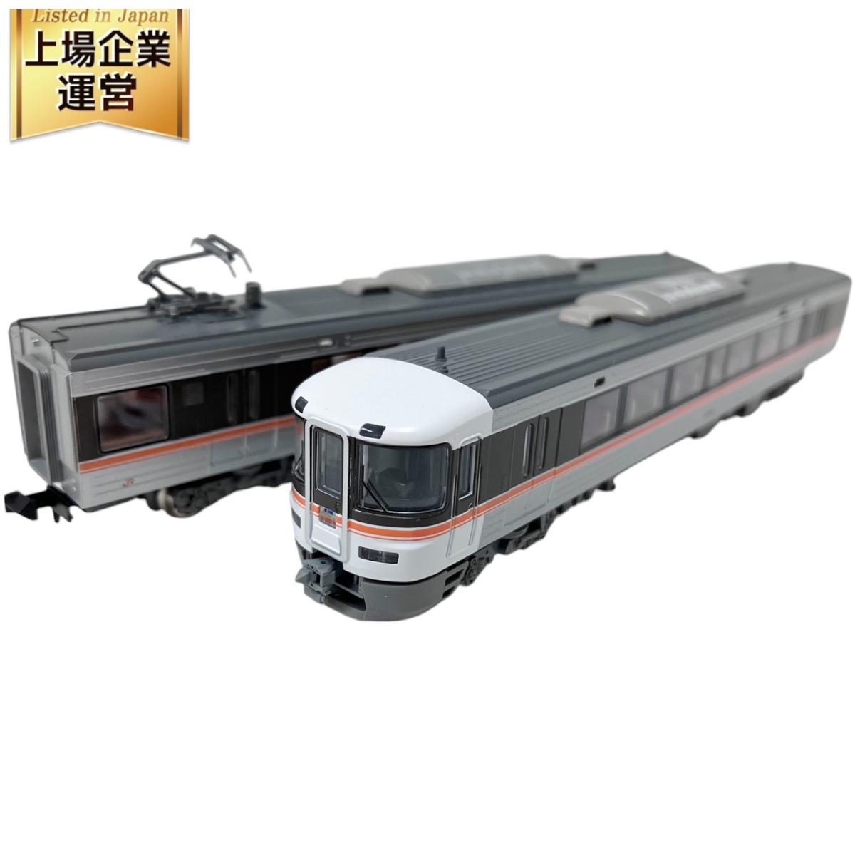 Yahoo!オークション -「飯田線秘境駅」(鉄道模型) の落札相場 Yahoo!オークション -「飯田線秘境駅」(鉄道模型) の落札相場