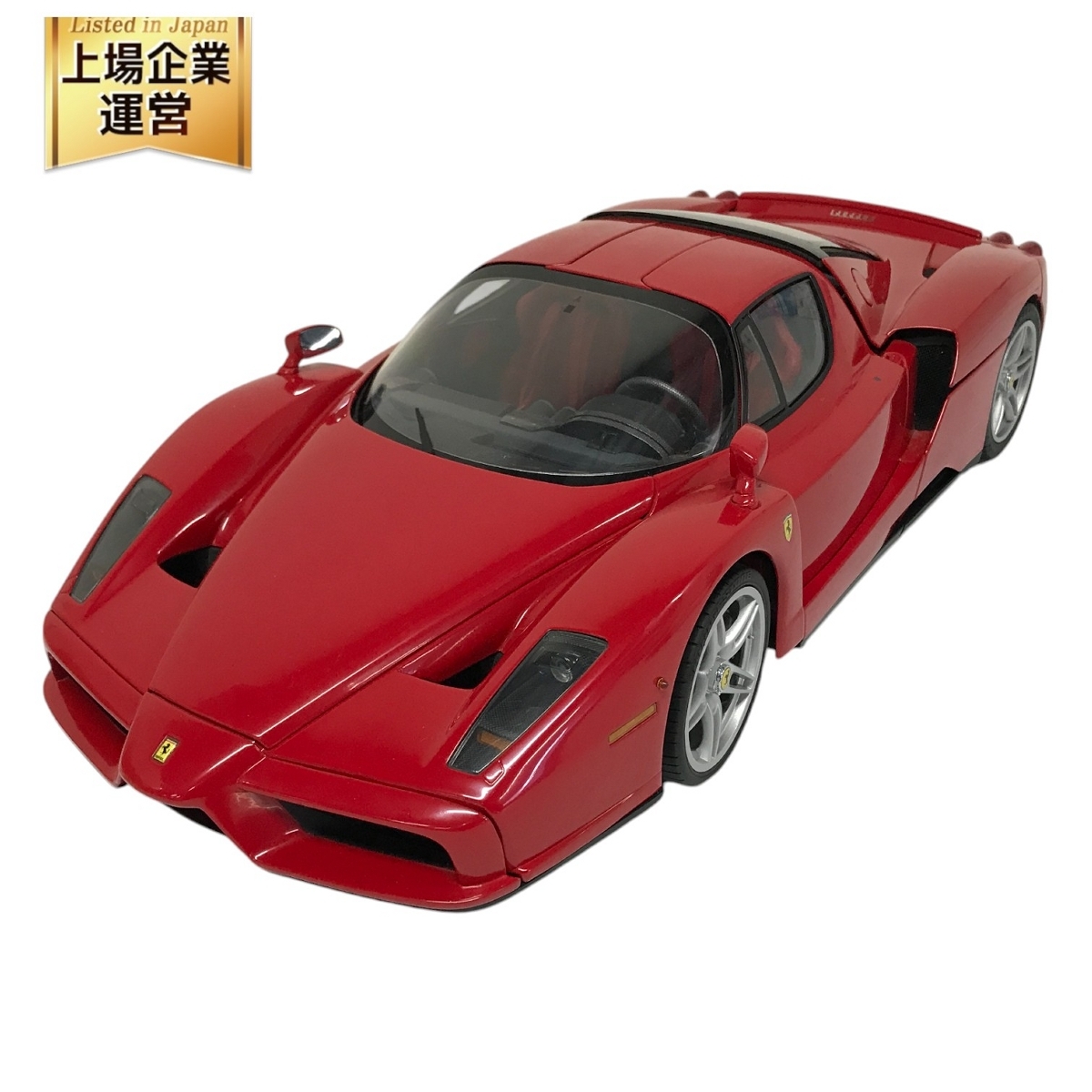 Yahoo!オークション -「(deagostini デアゴスティーニ)エンツォ Yahoo!オークション -「(deagostini デアゴスティーニ)エンツォ