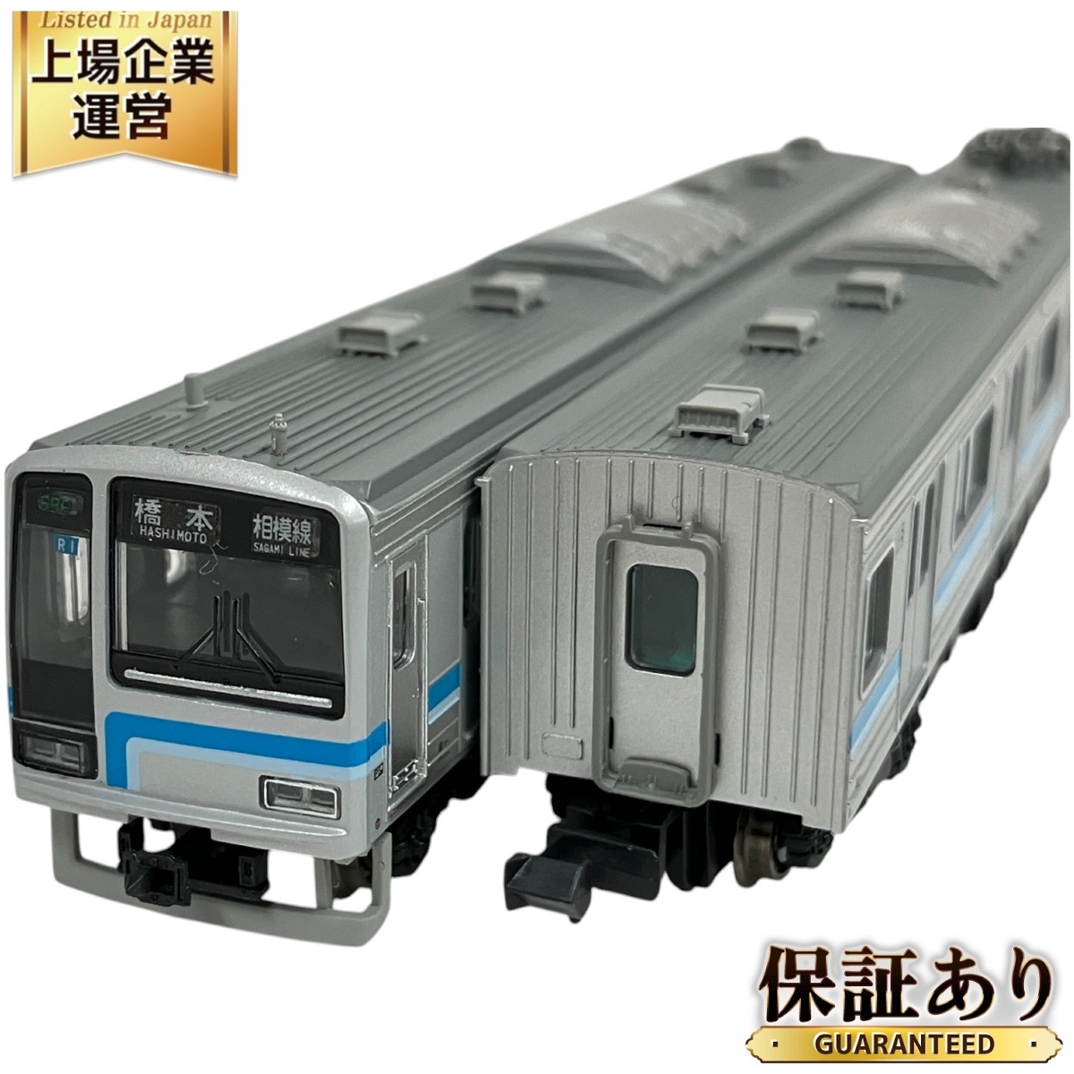 Yahoo!オークション -「205系 マイクロエース」(Nゲージ) (鉄道 Yahoo!オークション -「205系 マイクロエース」(Nゲージ) (鉄道