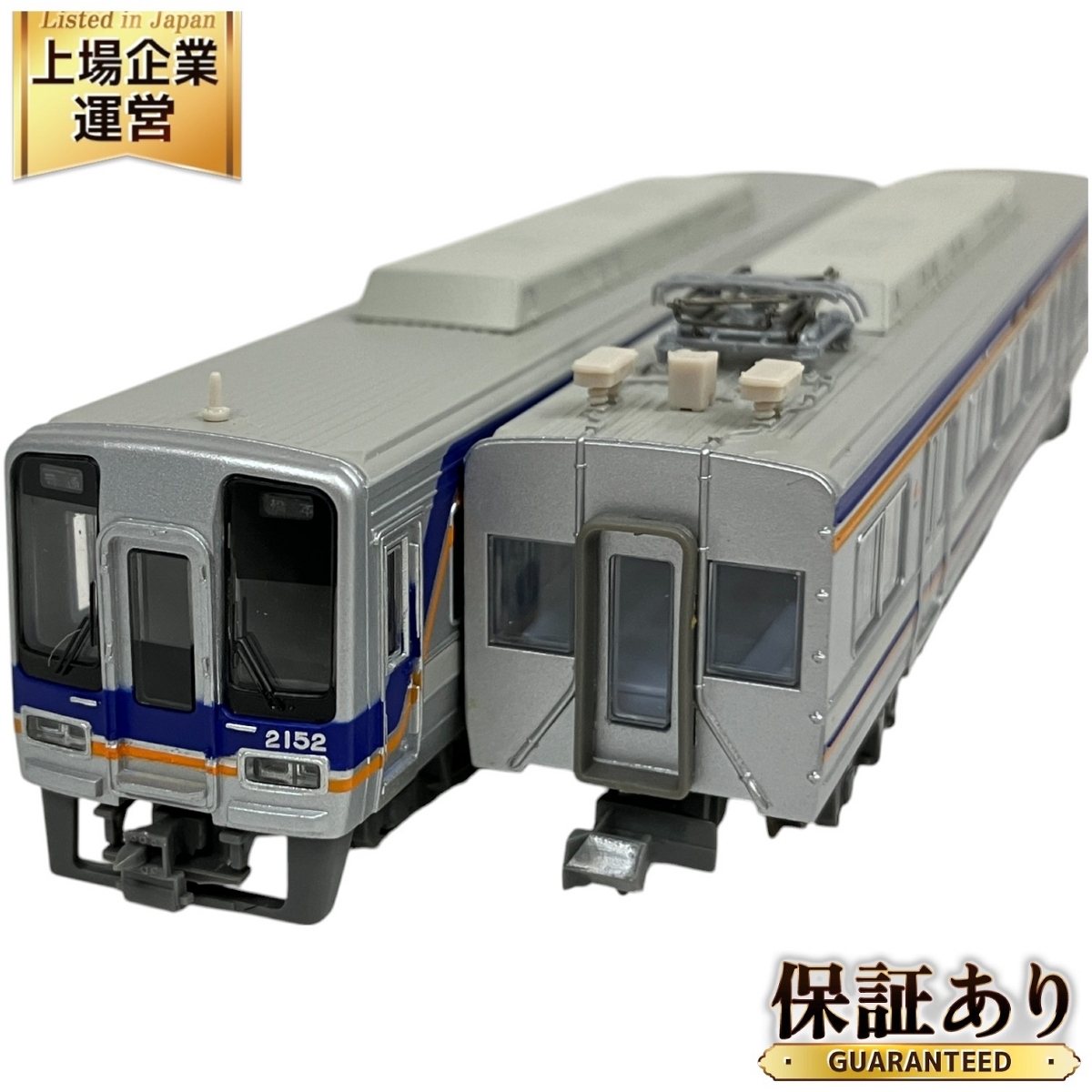 Yahoo!オークション -「マイクロエース 南海 2000」(鉄道模型 Yahoo!オークション -「マイクロエース 南海 2000」(鉄道模型