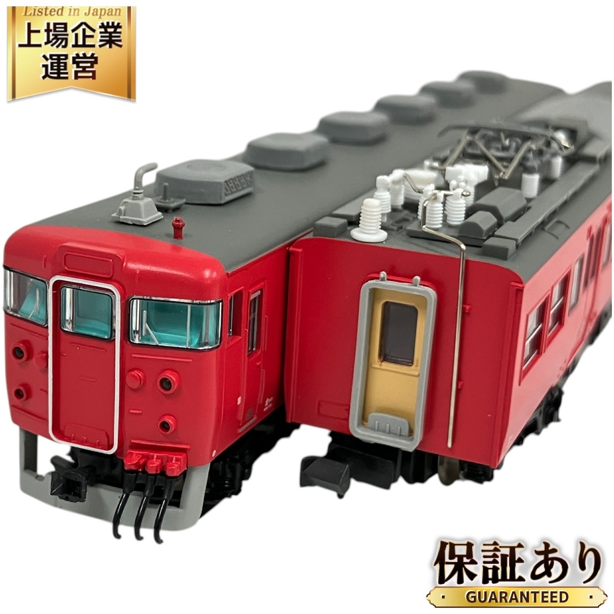 Yahoo!オークション -「413系」(Nゲージ) (鉄道模型)の落札相場 Yahoo!オークション -「413系」(Nゲージ) (鉄道模型)の落札相場