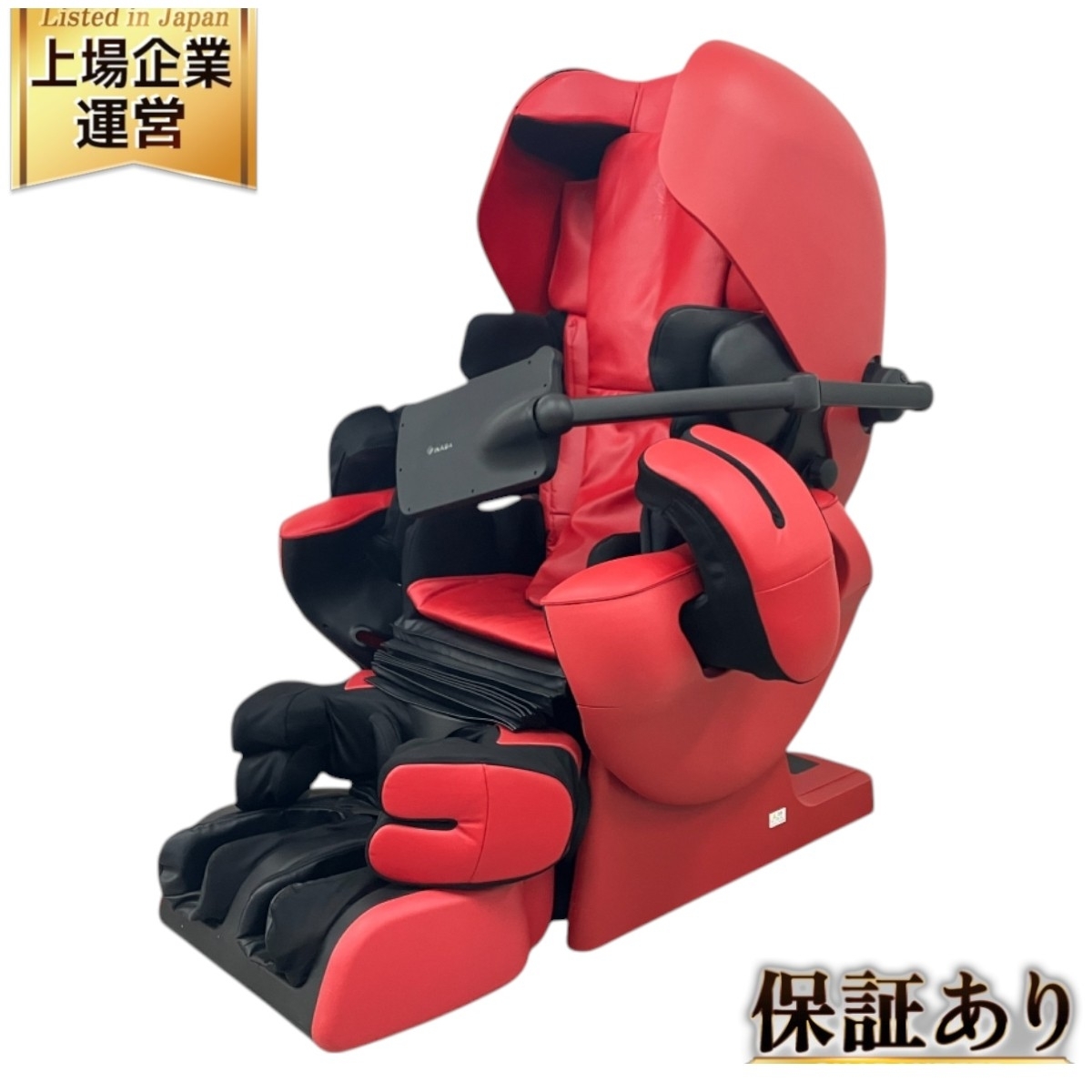 Yahoo!オークション -「シャア 専用」(マッサージチェア Yahoo!オークション -「シャア 専用」(マッサージチェア