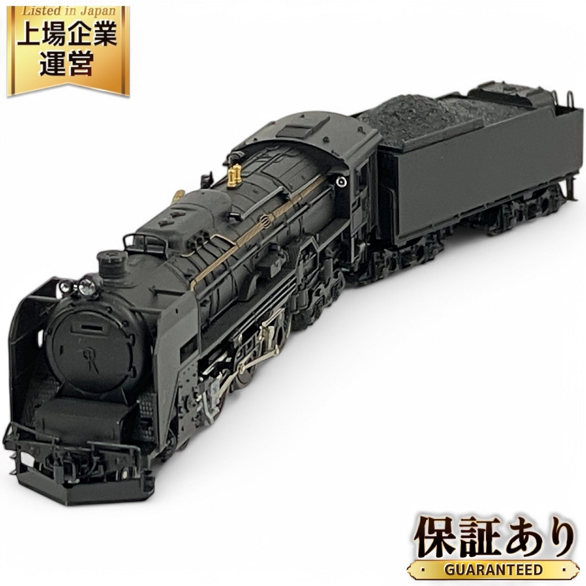 Yahoo!オークション -「kato c62 北海道」(蒸気機関車) (Nゲージ Yahoo!オークション -「kato c62 北海道」(蒸気機関車) (Nゲージ