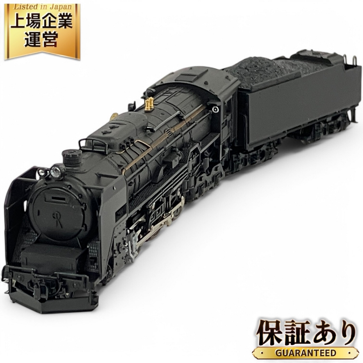 Yahoo!オークション -「kato c62 北海道形」の落札相場・落札価格 Yahoo!オークション -「kato c62 北海道形」の落札相場・落札価格