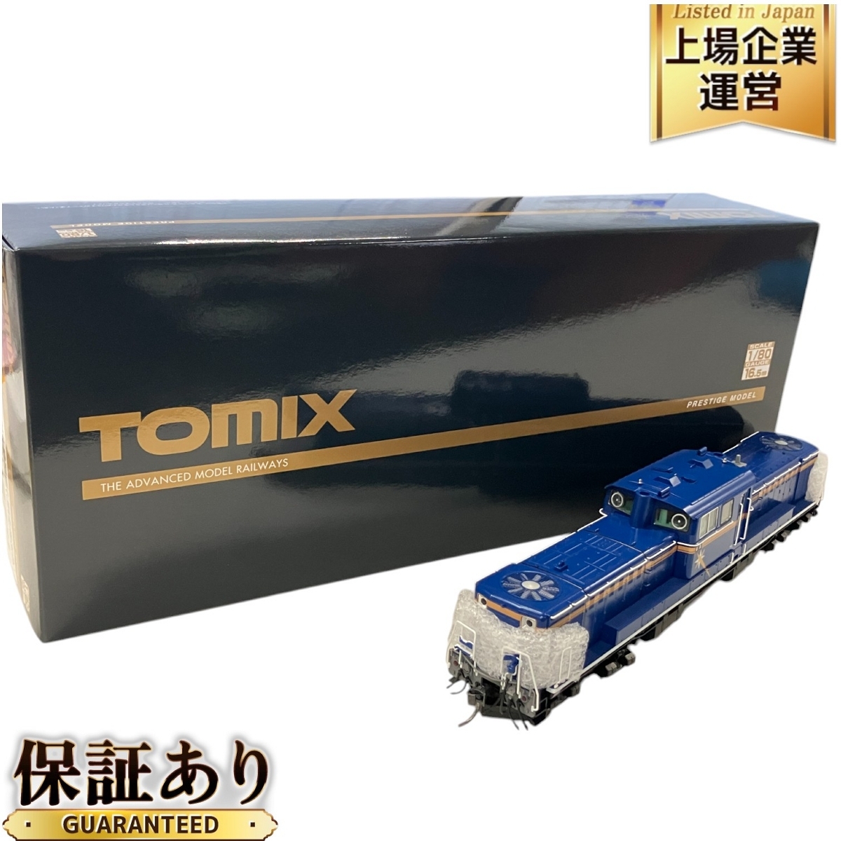 Yahoo!オークション -「tomix dd51 ho」(鉄道模型) の落札相場 Yahoo!オークション -「tomix dd51 ho」(鉄道模型) の落札相場