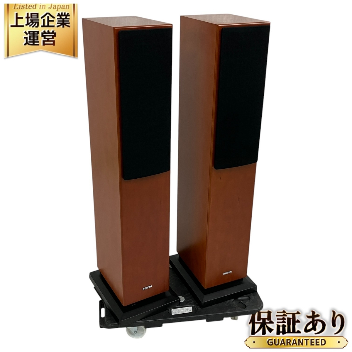 Yahoo!オークション -「denon スピーカー トールボーイ」の落札 Yahoo!オークション -「denon スピーカー トールボーイ」の落札