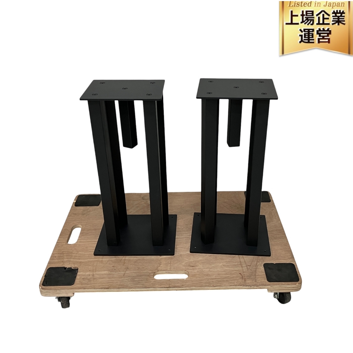 Yahoo!オークション -「taoc hst-60hb スピーカースタンド Yahoo!オークション -「taoc hst-60hb スピーカースタンド