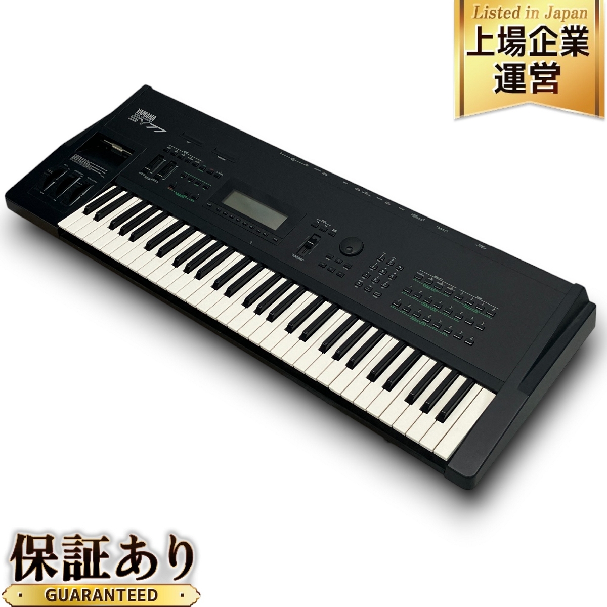 Yahoo!オークション -「yamaha sy77 シンセサイザー」の落札相場 Yahoo!オークション -「yamaha sy77 シンセサイザー」の落札相場