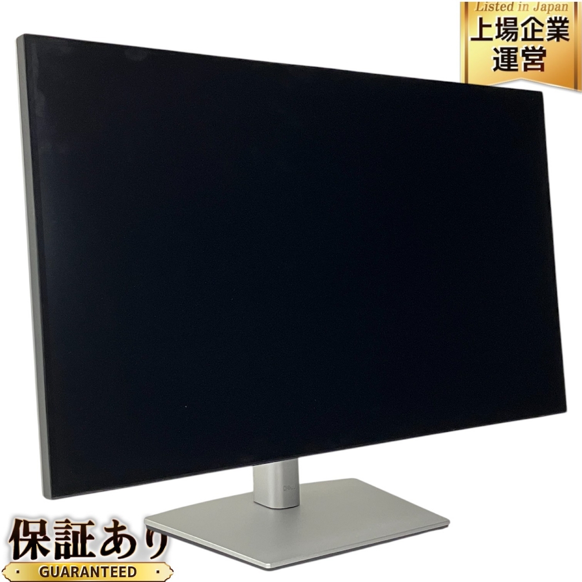 Yahoo!オークション -「dell u2723qx」の落札相場・落札価格 Yahoo!オークション -「dell u2723qx」の落札相場・落札価格