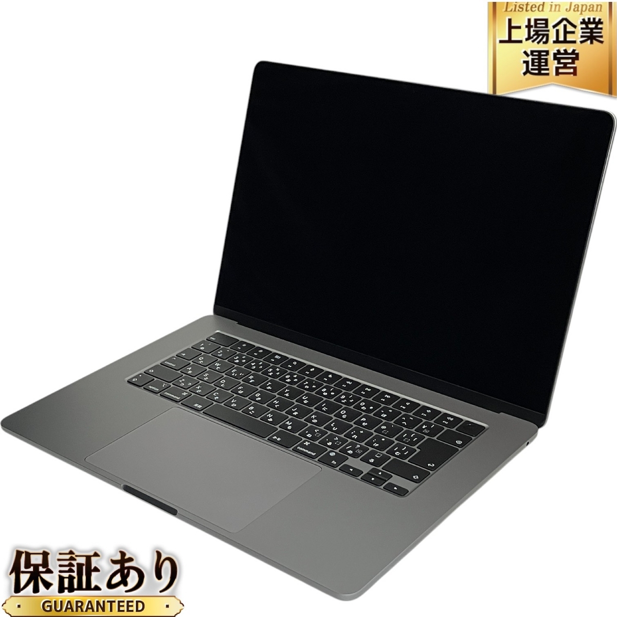 Yahoo!オークション -「macbook air m2 15インチ」の落札相場 Yahoo!オークション -「macbook air m2 15インチ」の落札相場
