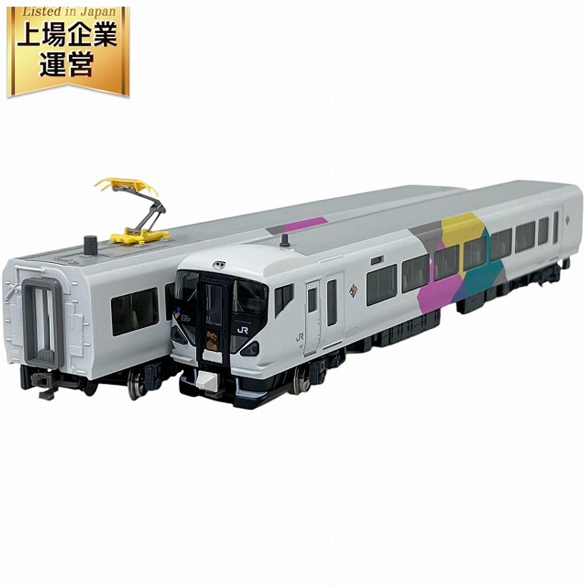 Yahoo!オークション -「kato e257 あずさ かいじ」の落札相場 Yahoo!オークション -「kato e257 あずさ かいじ」の落札相場