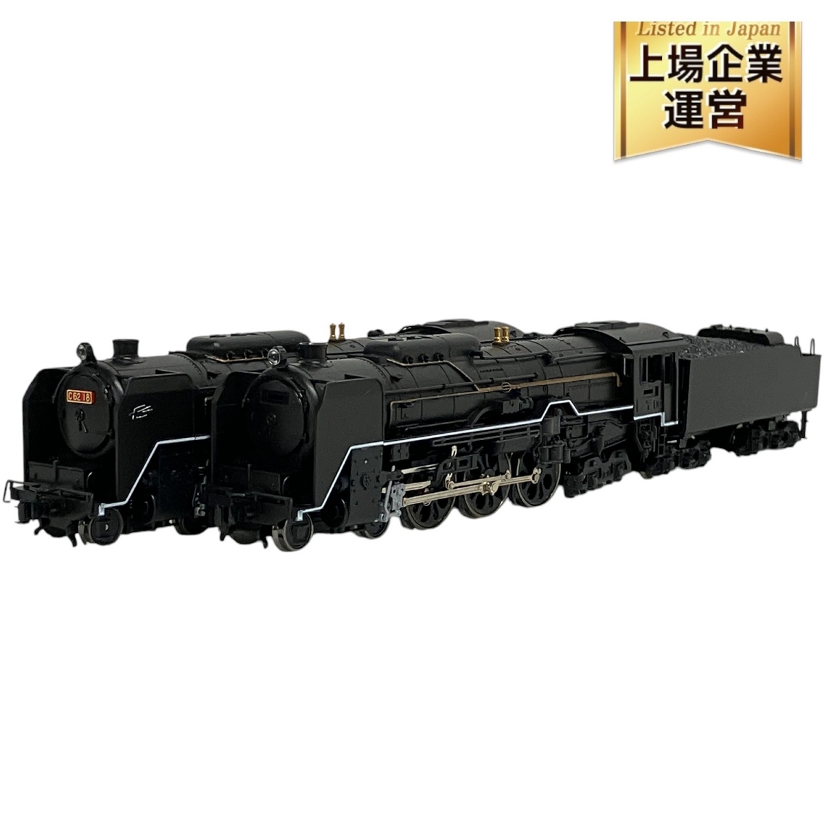 Yahoo!オークション -「kato c62 18」(Nゲージ) (鉄道模型)の Yahoo!オークション -「kato c62 18」(Nゲージ) (鉄道模型)の