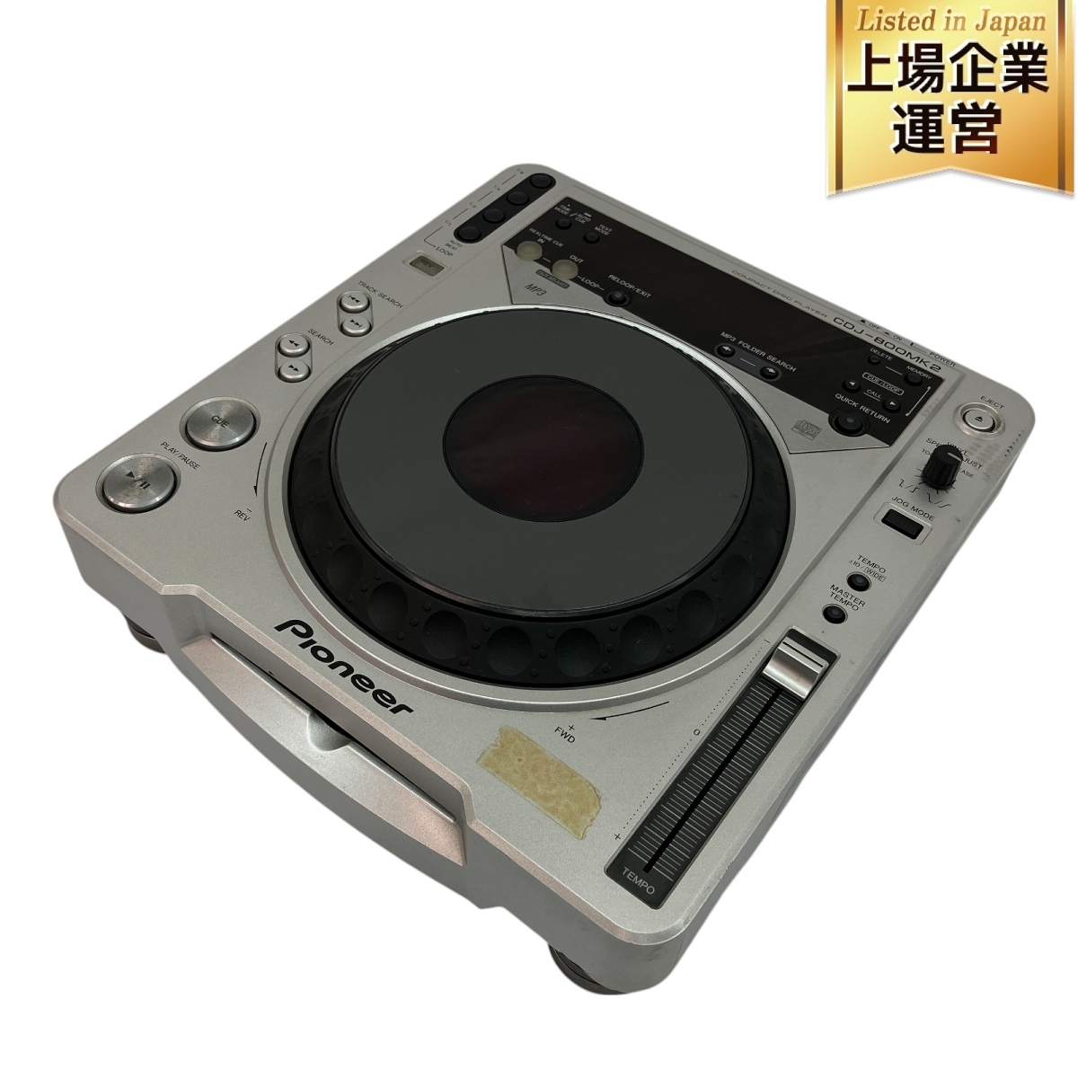 Yahoo!オークション -「cdj-800mk2」の落札相場・落札価格 Yahoo!オークション -「cdj-800mk2」の落札相場・落札価格
