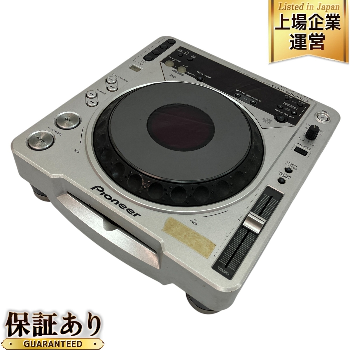 Yahoo!オークション -「cdj-800mk2」の落札相場・落札価格 Yahoo!オークション -「cdj-800mk2」の落札相場・落札価格