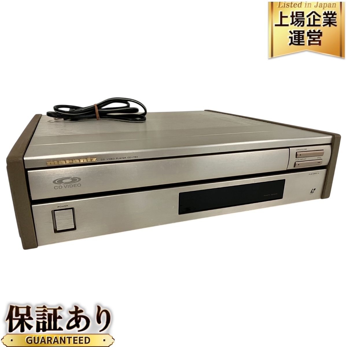 Yahoo!オークション -「marantz cdv780」の落札相場・落札価格 Yahoo!オークション -「marantz cdv780」の落札相場・落札価格