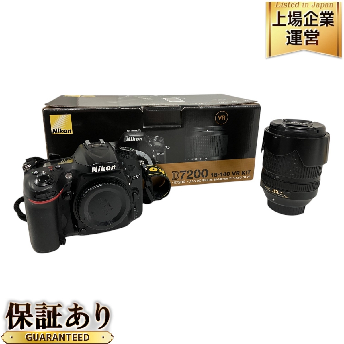 Yahoo!オークション -「nikon d7200 18-140 vr レンズキット」の Yahoo!オークション -「nikon d7200 18-140 vr レンズキット」の