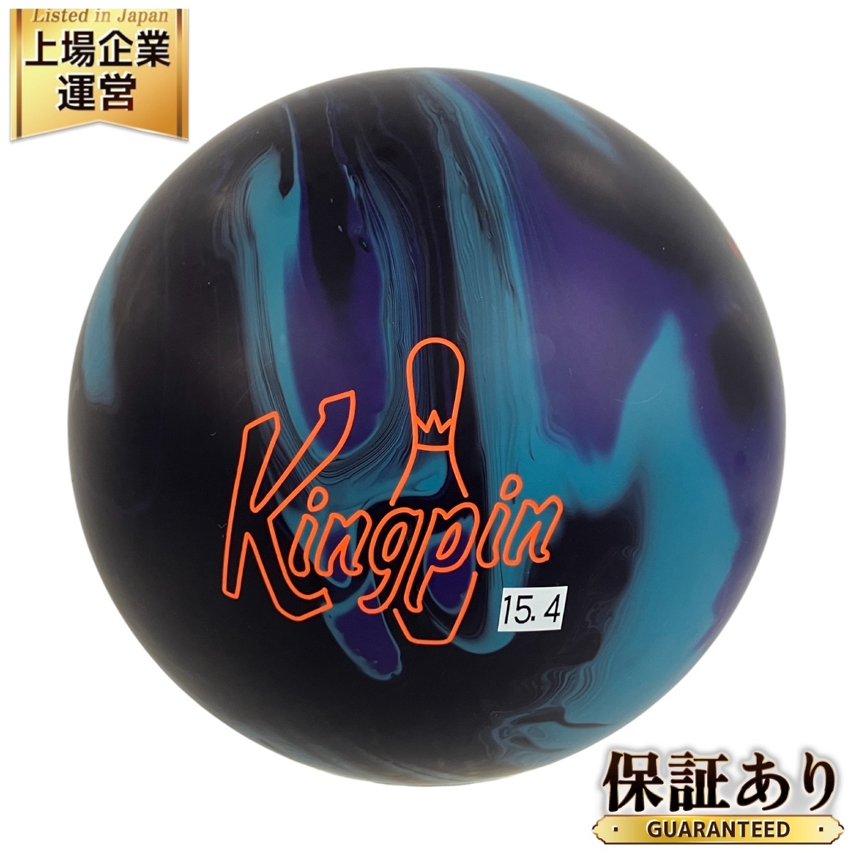 Yahoo!オークション -「brunswick」(ボウリング) (スポーツ別)の Yahoo!オークション -「brunswick」(ボウリング) (スポーツ別)の